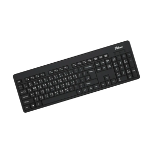 Pc Power 604 Wired Black Standard Keyboard with Bangla
